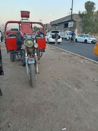 ستوته • موديل ٢٠٢٠ • كلوبات خلفية