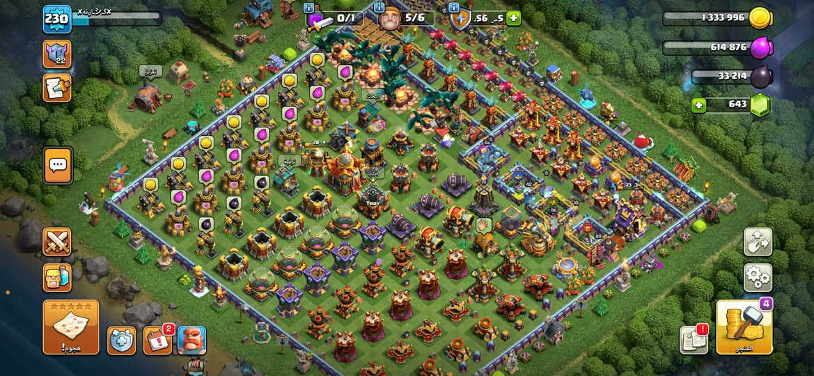 سعرا كسر ٣٥ و بي مجال تون ١٦ ماكس بس جدران مثل ما موضح


**إذا كنت صاحب هذا الإعلان وتريد حذفه لأي سبب، رجاءا أرسل رسالة إلى الدعم الفني**