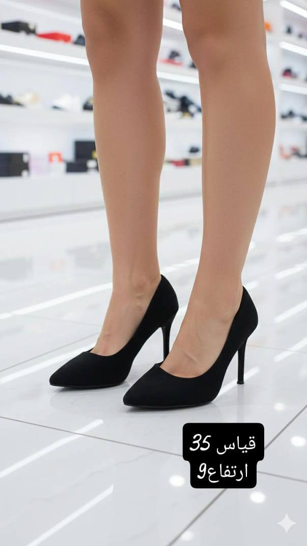 جبتلكم عرض يخبل ♥️♥️♥️
احذية نسائية سعر القطعة 8 الاف قطعتين ب15
في حال الطلب 5 قطع او اكثر التوصيل يصير مجاني 
سارع بالحجز الكمية محدودة
موجود توصيل كافة المحافظات


**إذا كنت صاحب هذا الإعلان وتريد حذفه لأي سبب، رجاءا أرسل رسالة إلى الدعم الفني**