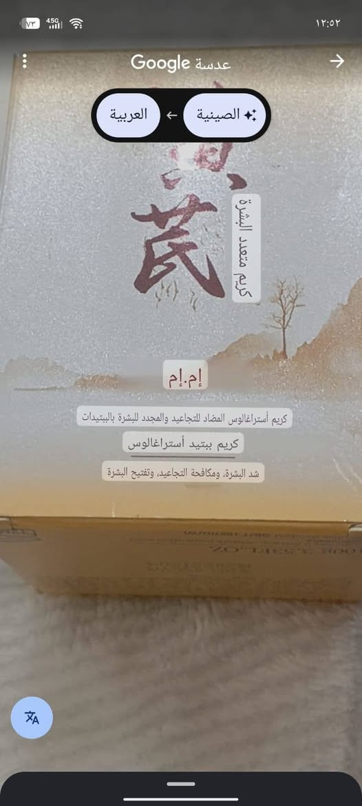 اسعار مناسبة https://t.me/raauiom
https://t.me/raauiom


**إذا كنت صاحب هذا الإعلان وتريد حذفه لأي سبب، رجاءا أرسل رسالة إلى الدعم الفني**