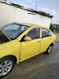 كوين • بدون تحويل • رقم صدامي