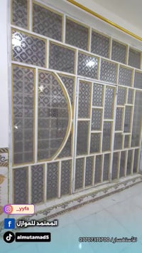 للأستفسار ٠٧٧٠٧٣٧١٧٠٠