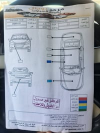 دودج تشارجر 2010 • جارجر 2010 • سيارة للبيع • تايرات جديدة • تبريد سيا...