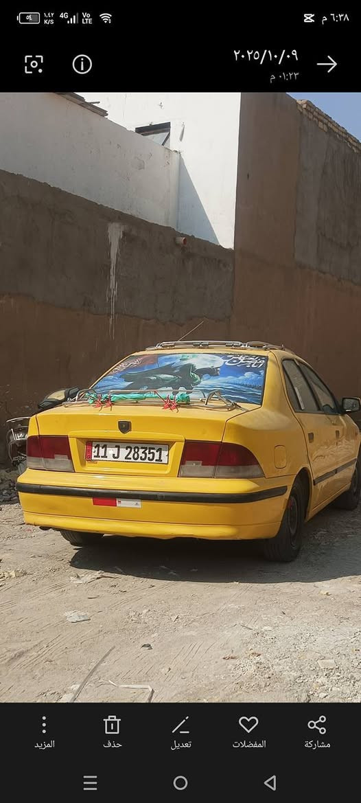 مستعجل وعلي وعندي ضرف
سمند الفين وتسعه غاز وبنزين
جاهزه من.كلشي
رايدها قفلها ثمانيه وعشرين جماعة الاربعه وعشرين ياريت تكرمونه بسكوتكم وعلي لوما الضرف مابيعها لان هواي صارف عليها والسوك صاعد مال سيارات وشكرن بنون
***********
