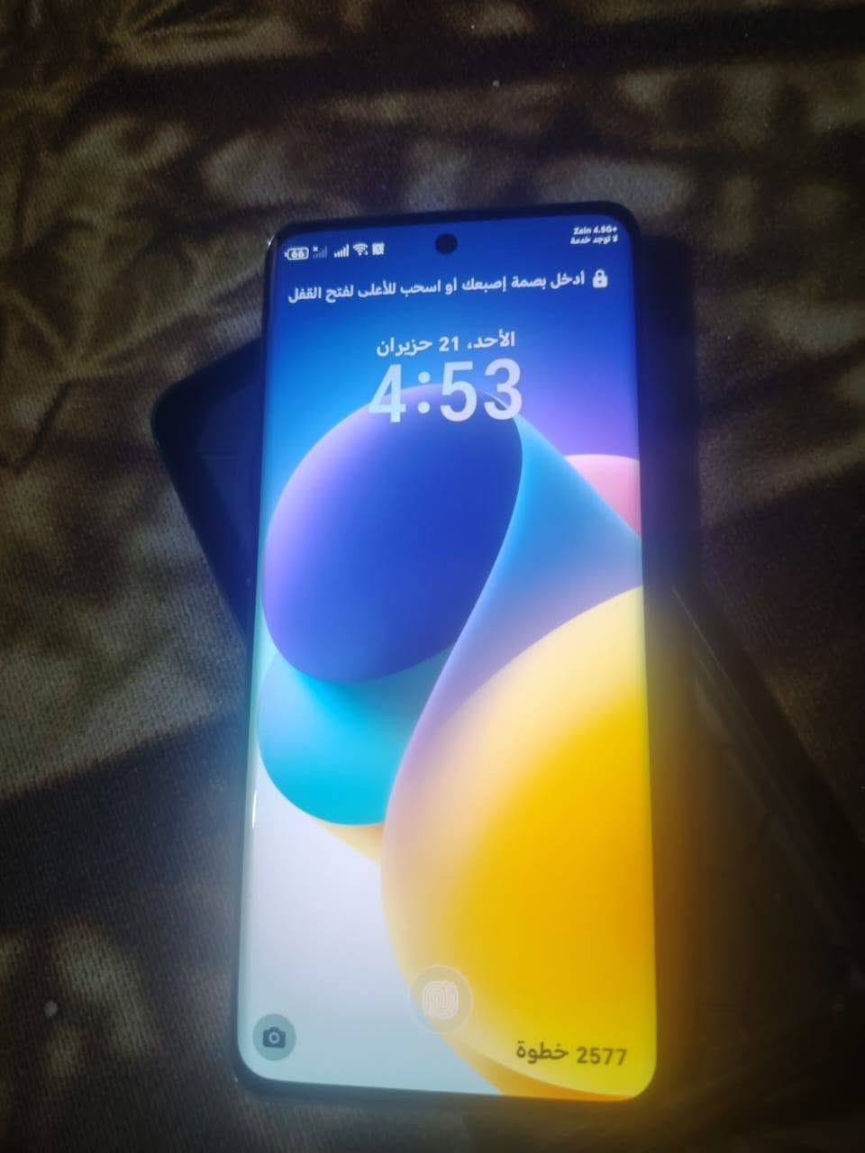 مرخصت مدير الكروب موبايل للبيع شرط النظافه صارفترة ماخذي 250خاص موجودهاذ رقمي ***********
