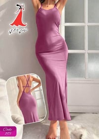 شلحة • شلحة طويلة • قماش زبدة • ليبرا • ملابس نسائية • ملابس نوم • لان...