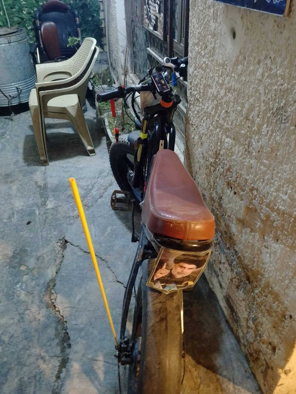 سلام عليكم درجة شحن مكان مدينه الصدر سعر 750وبي مجال


**إذا كنت صاحب هذا الإعلان وتريد حذفه لأي سبب، رجاءا أرسل رسالة إلى الدعم الفني**