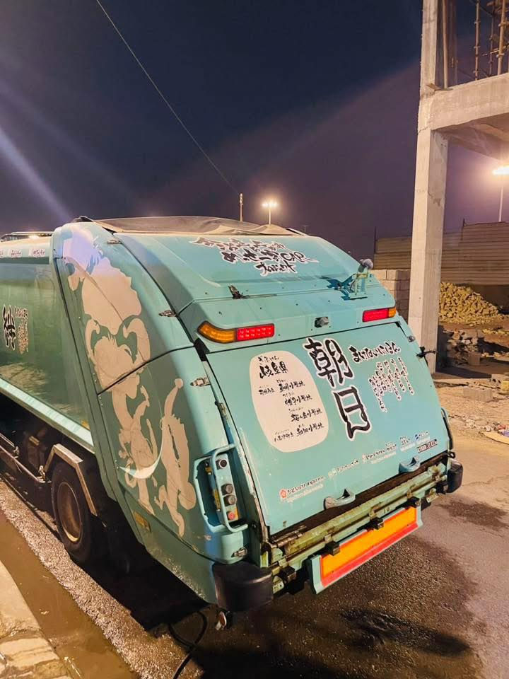 كابسه هينو شيطان كبسه ٨ ونص لكزز سياره كارتون دخول جديد 
معرض رضا العبادي ***********
