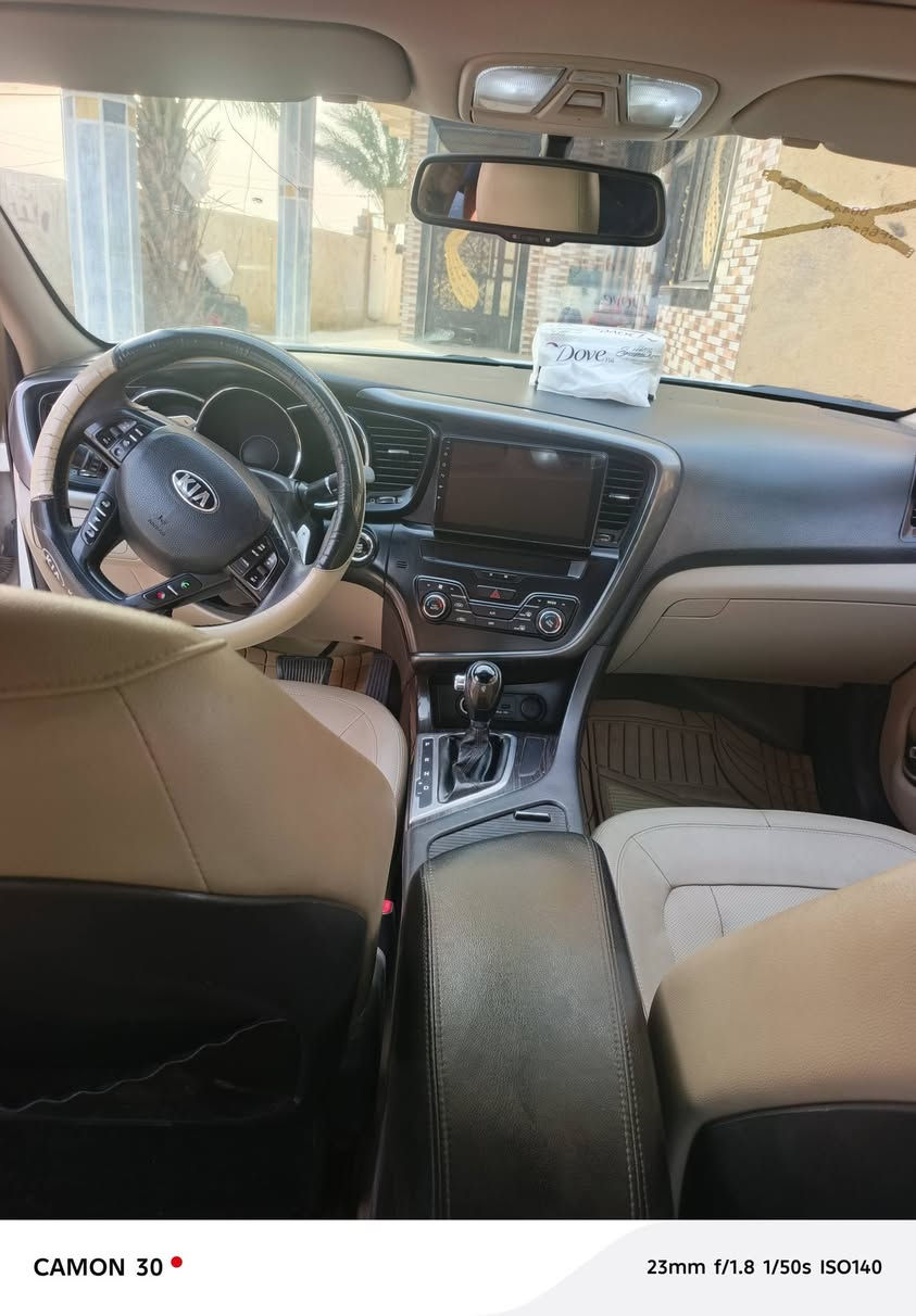 اسلام عليكم اوبتيما ٢٠١٣ فول مواصفات مكفوله كفاله عامه رقم بغداد رقم الهاتف ***********
