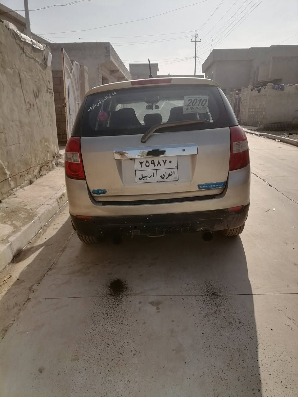 سيارة صالون كابتيفا للبيع او مراوس
سياره حلوه ونضيفه وطالب عليها ٨٠
وشراي يتصل ***********
