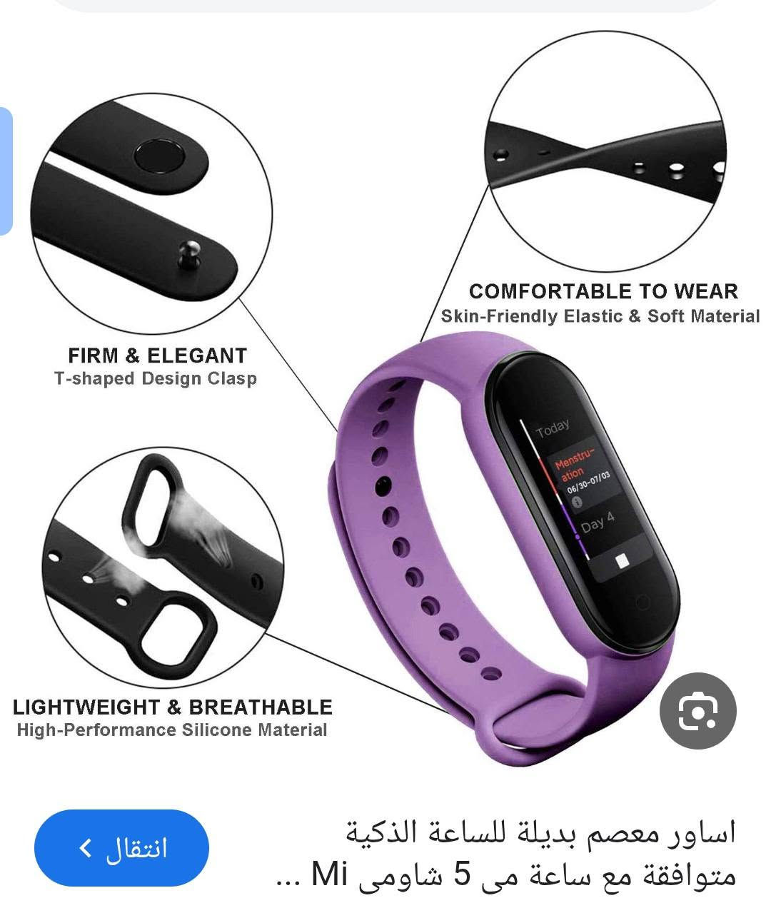 توصيل جميع محافظات لعراق 3


**إذا كنت صاحب هذا الإعلان وتريد حذفه لأي سبب، رجاءا أرسل رسالة إلى الدعم الفني**
