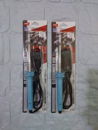 كاوية جوت يابانية • ١٠٠ واط • قطعتين