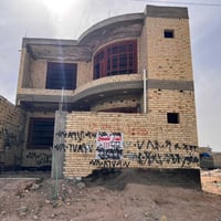 للبيع للستفسار على هذة رقم واتساب 07862608282