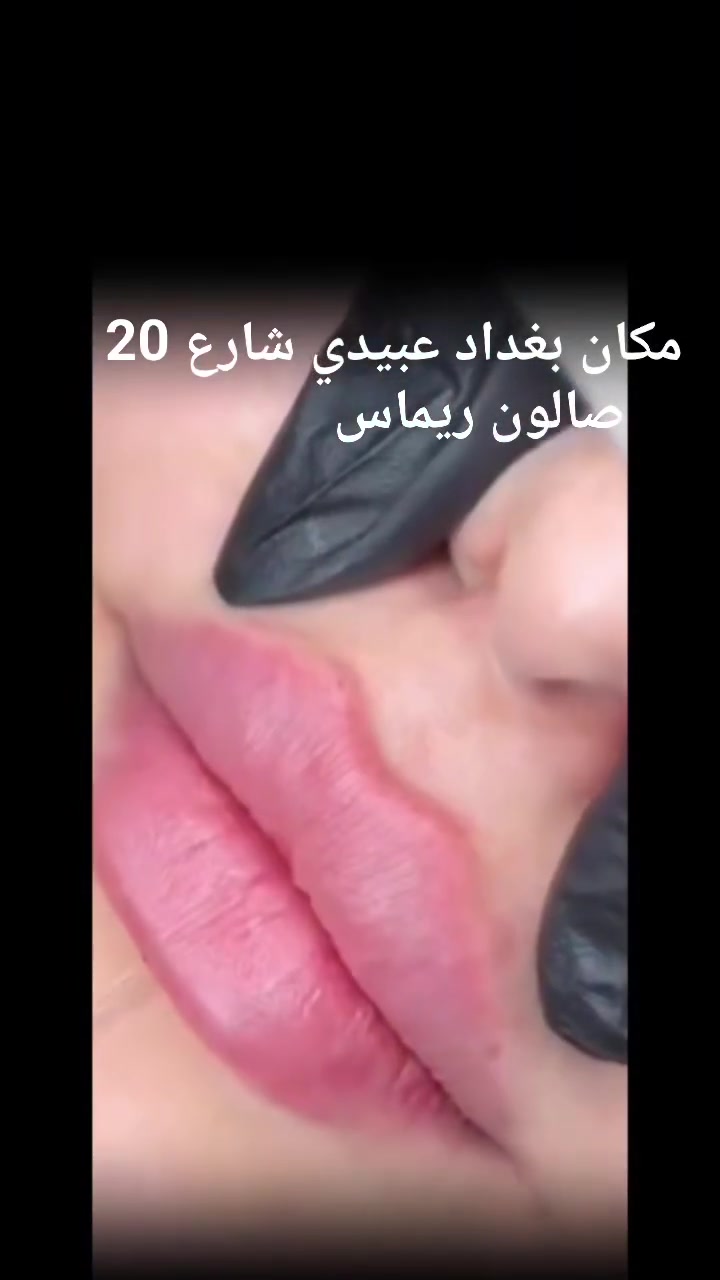 تصال وحجز على رقم ***********
