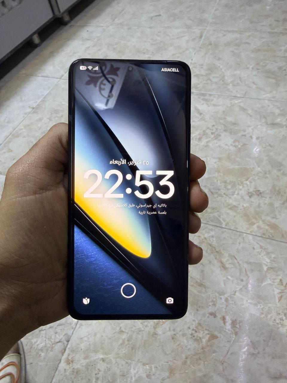 بوكو f6برو الغني عن التعريف
بطاريه 5000mA
شاشه 120 اموليد بيجي هم 120
بصمه شاشه 
ذاكره 512 الرام 24
جهاز قوي تصفح العاب 
جهاز لا مفتوح ولا شي 
الجهاز بدون كارتونيه وغراض 
سعره 250 وبي مجال قليل 
***********
مكاني بغداد الشعب
