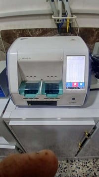 جهاز أفيون للبيع موديل ٢٠١٩ سعر مناسب للاتصال ٠٧٨٣٢٤٥٩٨٥٢