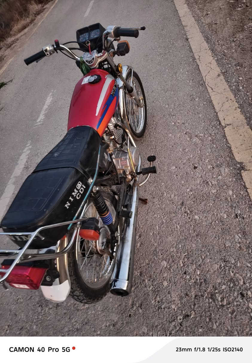 للبيع نامه وراق سكنر شراي يتصال ***********
