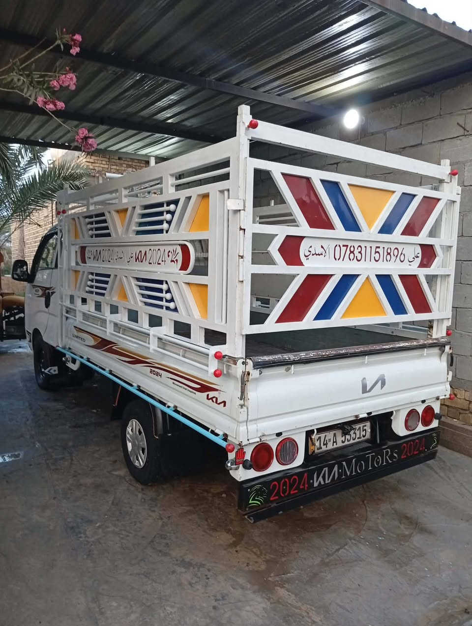 سلام عليكم 
بنكو موديل 2018
2700
مكفولة كفالة عامة 
رقم بصرة سنوية لل2028
ماشية 228 الف
رقم شاصي مبين كلش بعدة بحالة الوكالة
سيارة جديدة كلش أحلى من الصور 
مكان السيارة ناصرية سوق الشيوخ 
*********** 
أتصال فقط
