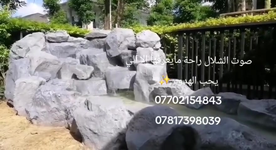 الشلالات لغة جمال لا تحتاج إلى ترجمة. 🌿
الاتصال ع ارقام ظاهره ع شاشه ..👇


**إذا كنت صاحب هذا الإعلان وتريد حذفه لأي سبب، رجاءا أرسل رسالة إلى الدعم الفني**