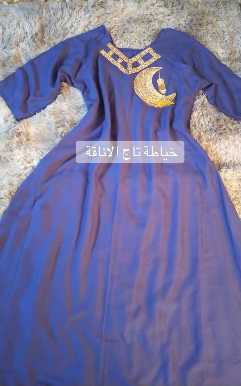 عروض رمضان 🌙 
متوفر توصيل جميع المحافظات


**إذا كنت صاحب هذا الإعلان وتريد حذفه لأي سبب، رجاءا أرسل رسالة إلى الدعم الفني**