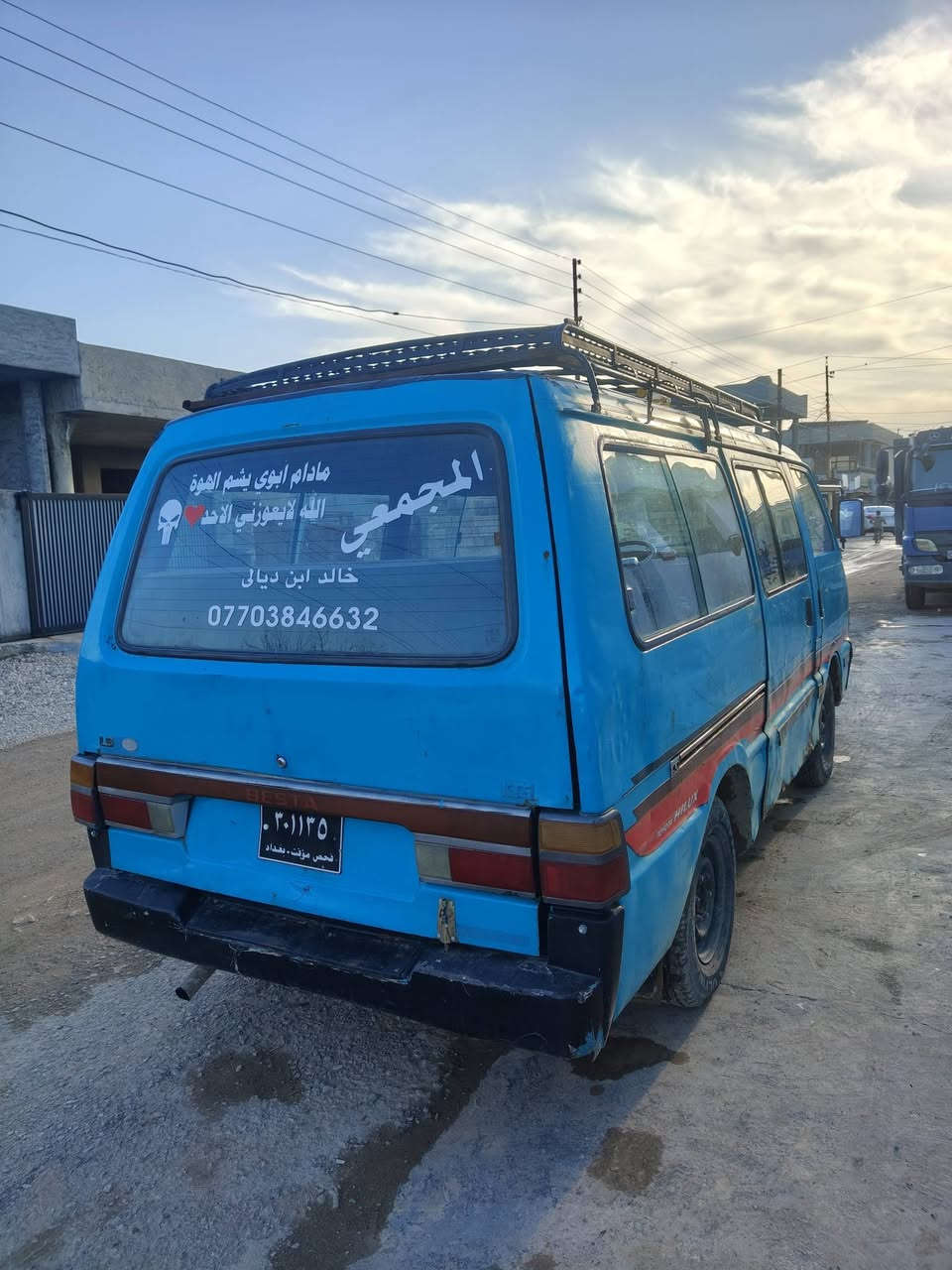 سلام عليكم بيستا للبيع مكينه وكير بشرط منفيس موجود
سيارة خير من الله 
كهربائيات شغالة
بور ستيرن 
تايرات زوج كدام جديد 
اي ستفسار اتصل على رقمي *********** اسيا
