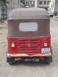 تكتك 18رقم وسنويه انكليزي مصبوغه عام جاهزه كبل للشارع 5وبيها مجال قليل...