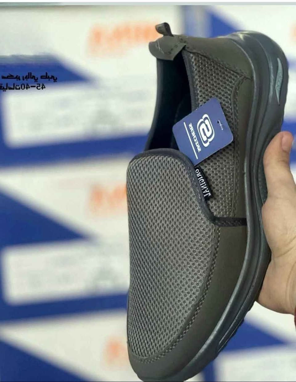 تصفيةقطعة10قطعتين19ثلاث28سكجر كعب طبي للاصحاءلذوي الفقرات/الوقوف لساعات/لسواق المركبات/المشي لمسافات بغداد, العراق


**إذا كنت صاحب هذا الإعلان وتريد حذفه لأي سبب، رجاءا أرسل رسالة إلى الدعم الفني**