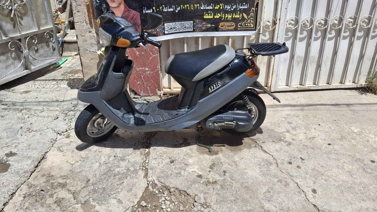 السلام عليكم دراجه بطه للبيع السعر 300 وبيها مجال حق الجيه دراجه مقفوله كفاله عامه وكان بغداد الحريه ***********
