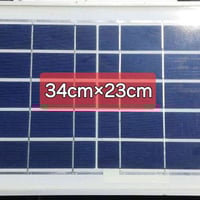 خلية شمسية • نظافة ٩٠٪ • مستعملة