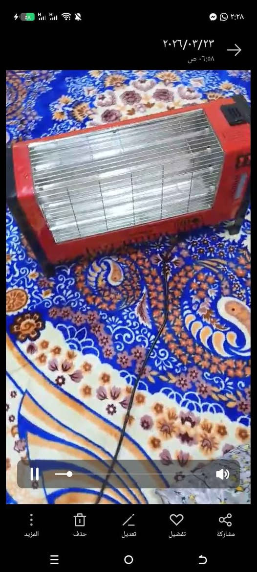 ‎غراض للبيع كلمن وسعرة المكان كربلاء الشبانات‎ كربلاء, العراق


**إذا كنت صاحب هذا الإعلان وتريد حذفه لأي سبب، رجاءا أرسل رسالة إلى الدعم الفني**