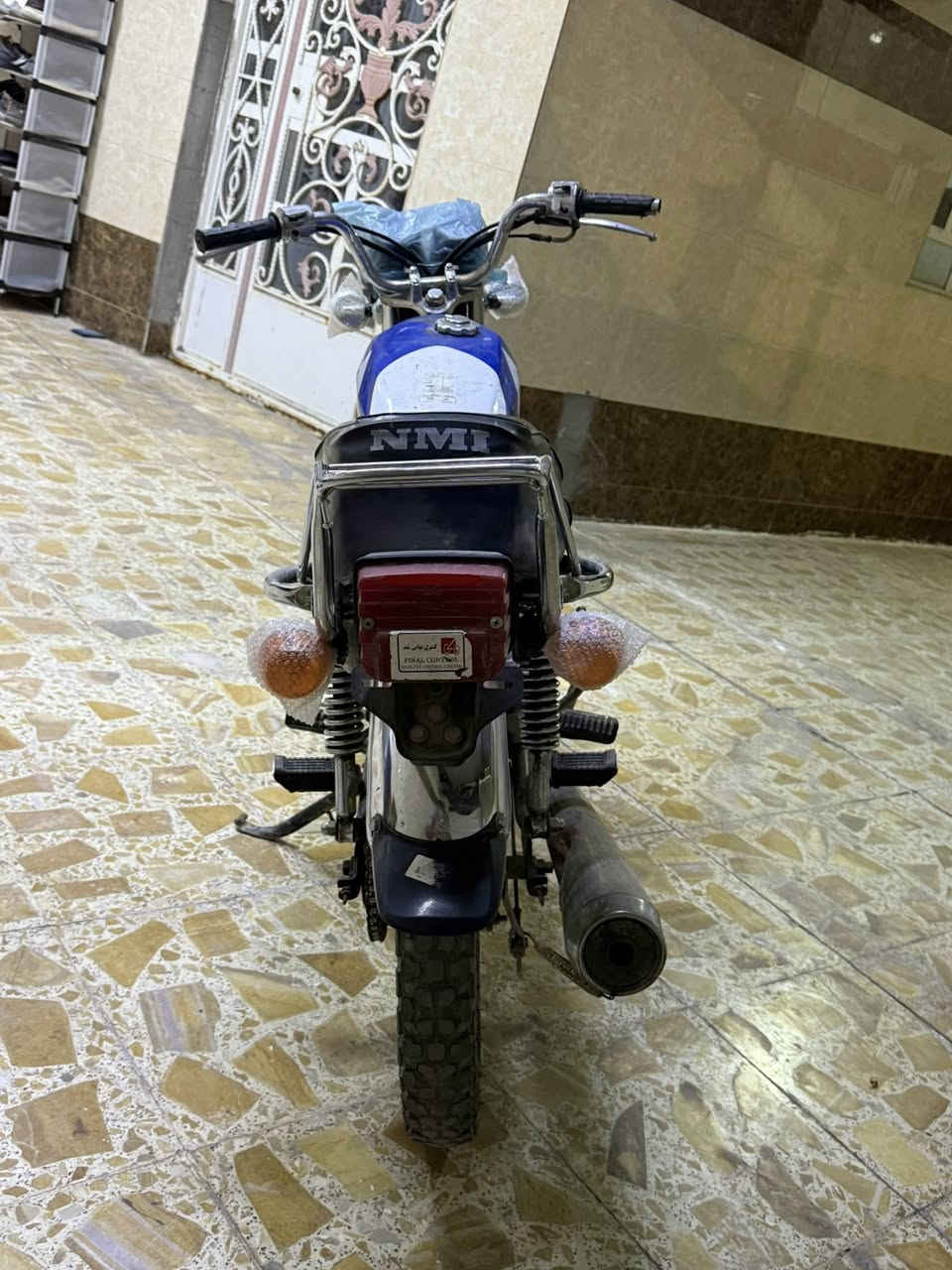 دراجة 4 كير نامة اصولية اوراق كاملة مديل 2020
محرك مامفتوح ولا مجفت 
السعر المطلوب 750 الف

العنوان نجف
***********
