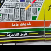 حي النصار • ١٢٥م • جاهزة للتحويل