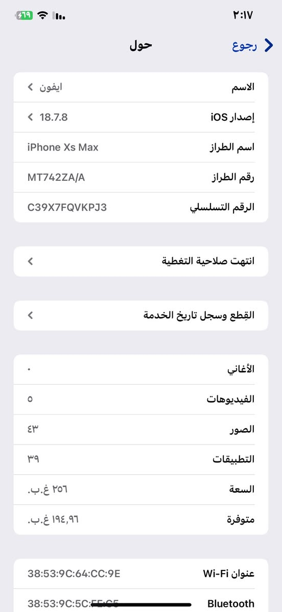 سلام عليكم للمراوس محور لاصق مو شاصي


**إذا كنت صاحب هذا الإعلان وتريد حذفه لأي سبب، رجاءا أرسل رسالة إلى الدعم الفني**