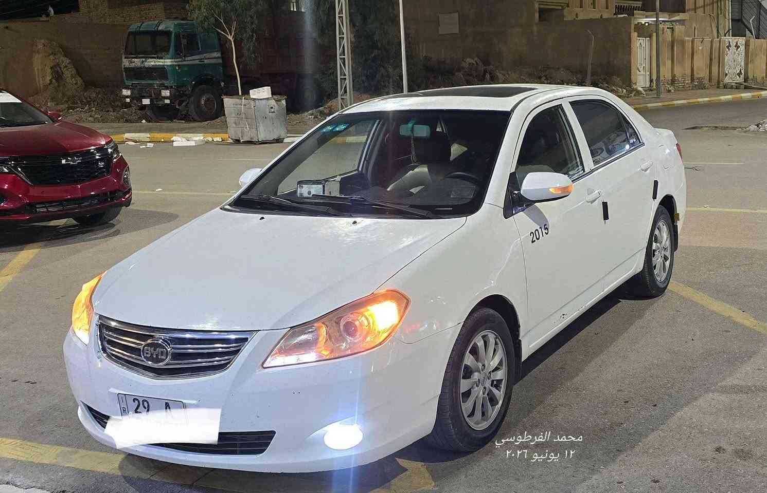 يالله
للبيع سيارة BYD  G3 موديل ٢٠١٥ باسمي شخصيا رقم انكليزي جاهزة للاخير 
نضيفة وماعوزها اي شي كله مبدل وبيه ادامه 
قايش تايمن جديد
بلكات جدد
نوزلات ادامه
مشط ستيرن جديد
عبوة بانزين جديدة
لايت زنون 
لايت عدسة تحكم كهربائي 
بصمه تشغيل وابواب 
فتحه
حساسات
اشاره بالمري واشاره ترحيب وتحكم كهربائي كامل 
تبريد ثلج 
عنواني الكوت والصور جديدة كدام عينكم 
اتصل وبيك خير وتدلل *********** 
السعر ٥٧ وبيه مجال للطيبين
