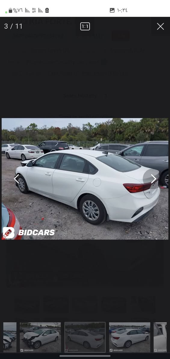 السلام عليكم كيه فورتي 23 نص فول كير مكينه مكفولات ايرباك بس الدركه ليبل واحد بس البنيد مرشوش وبيها بارد بالحافه بالباب ولبنيد السعر153$الاتصال ع رقم *********** بي واتساب
