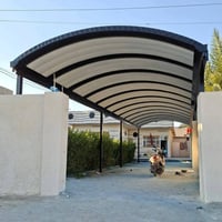 كيس بان • البصره • جميع الالوان