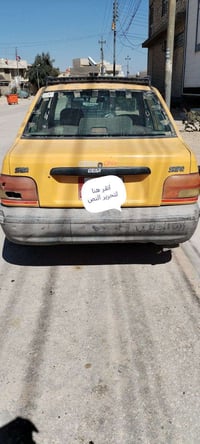 سايبا موديل 11 • رقم نجف • نواقص