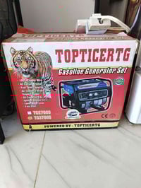 مولده للبيع بالكاتون جديد 07513841475 07704100705