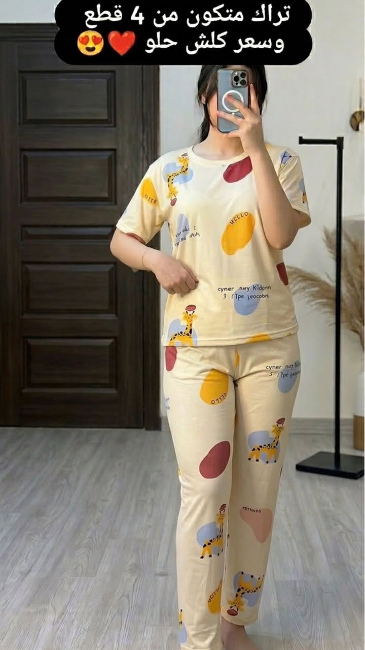 توصيل الف دينار داخل الرطبه  ويوجد توصيل لكافه المحافظات
تراك 4 قطع ب10 الف 
دشداشه او مخور ب10 فقط


**إذا كنت صاحب هذا الإعلان وتريد حذفه لأي سبب، رجاءا أرسل رسالة إلى الدعم الفني**