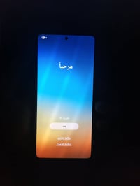 كلاكسي A53 • ٢٥٦ • قافل رمز