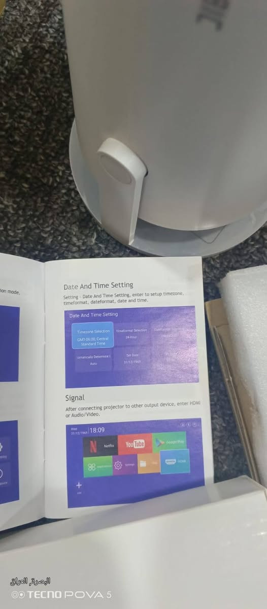 داتا شو واي فاي جديد فول مواصفات


**إذا كنت صاحب هذا الإعلان وتريد حذفه لأي سبب، رجاءا أرسل رسالة إلى الدعم الفني**