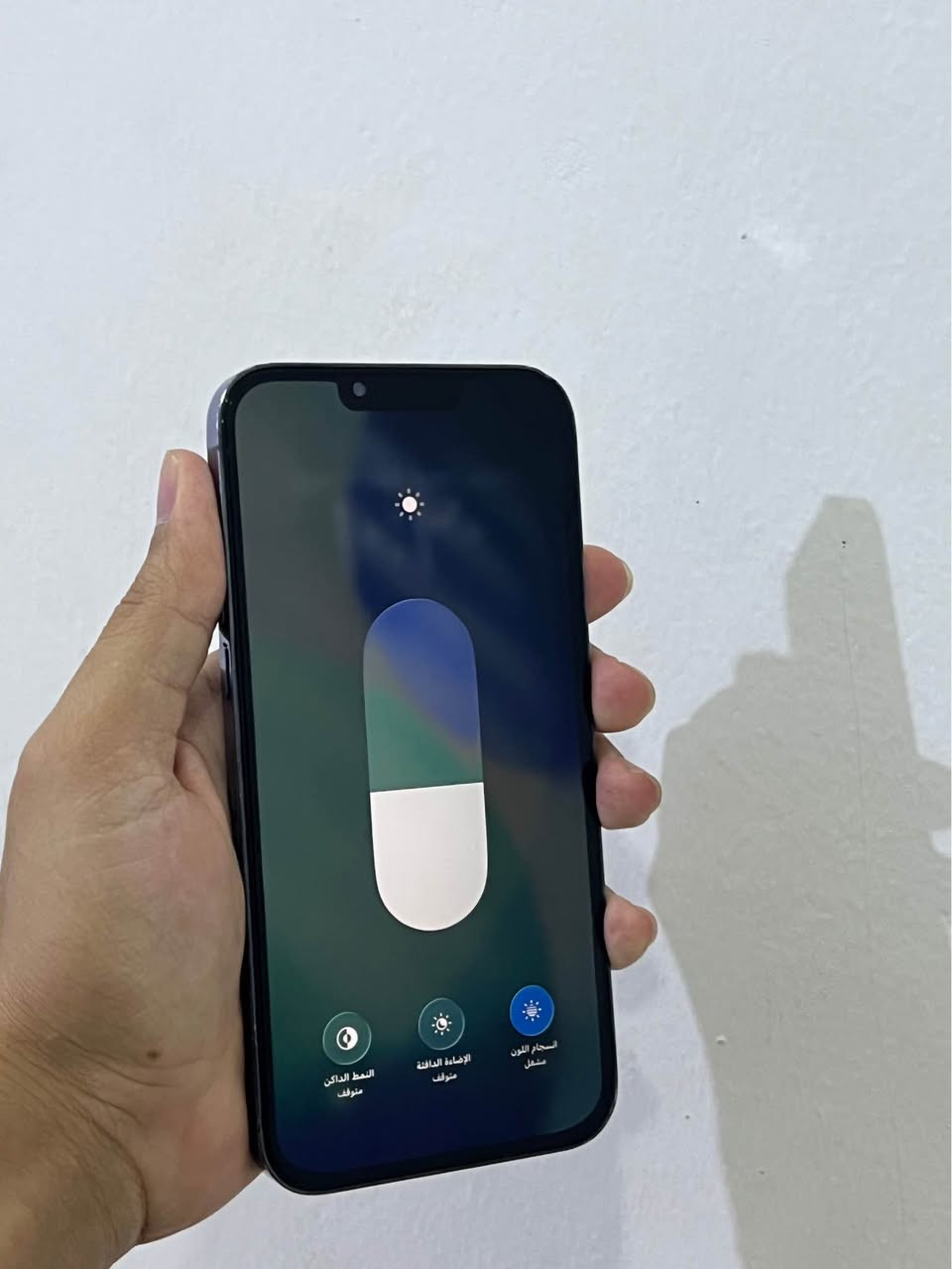 آيفون 13 برو ماكس مبدل فقط شاشة كله شغال ونضيف ذاكرة 256 بطارية 82 سعر ٥٧٥ بي مجال بسيط توصيل موجود سامراء, صلاح الدين


**إذا كنت صاحب هذا الإعلان وتريد حذفه لأي سبب، رجاءا أرسل رسالة إلى الدعم الفني**