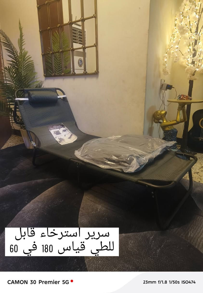 ‏سلام عليكم من رخصت الادمن المحترم غراض امزون جديد غير مستخدم   للحجز مراسلت الصفحه


**إذا كنت صاحب هذا الإعلان وتريد حذفه لأي سبب، رجاءا أرسل رسالة إلى الدعم الفني**