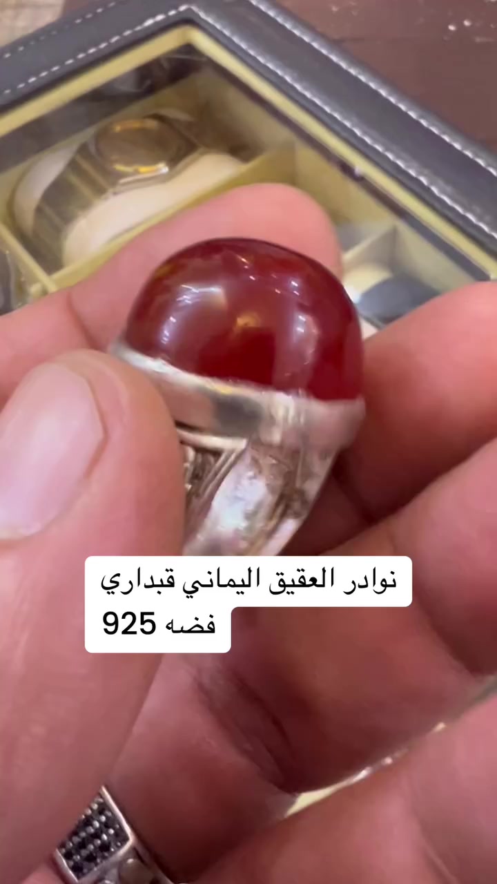 يماني طبيعي


**إذا كنت صاحب هذا الإعلان وتريد حذفه لأي سبب، رجاءا أرسل رسالة إلى الدعم الفني**