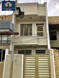 دار للبيع 🏡 المساحه / 80 م  واجه / 4  ونزال /  20 م محتويات  الدار /  ...