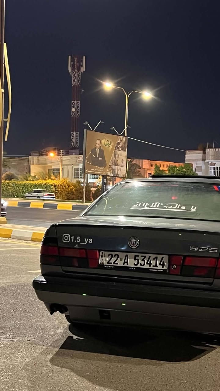 بي ام 525i اصل بليته مصبوغه عام رقم شمالي محرك كير صدر شرط تبريد شغال تخم تاير سنويه لل 31 سياره باسمي تحويل ثاني يوم السعر 70 وبيها مجال


**إذا كنت صاحب هذا الإعلان وتريد حذفه لأي سبب، رجاءا أرسل رسالة إلى الدعم الفني**