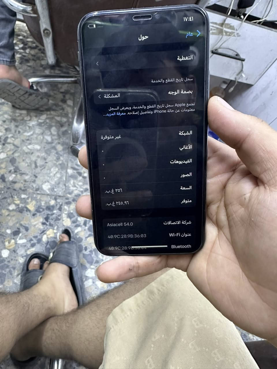 آيفون اكس عادي ٢٥٦ذاكرته بطاريه ١٠٠
الجهاز فيس إيدي مايشتغل وتخطي 
سعره٧٥الف 
رقمي *********** واتساب فقط 
مكاني دوره
