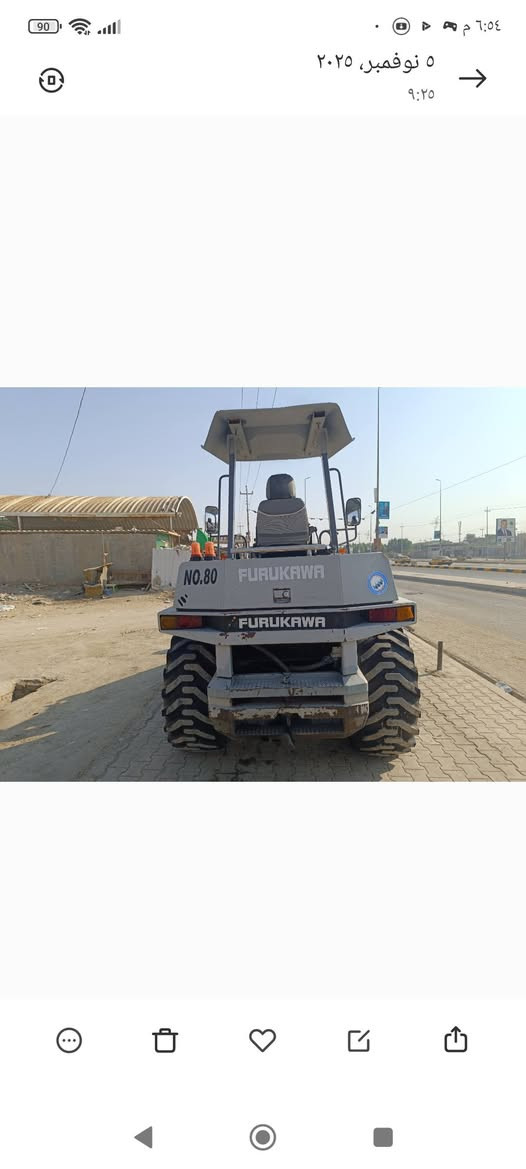 شفل فوركاوه 50 80Lدخول جديد مكينه مكفولة بدون صبغ
***********
