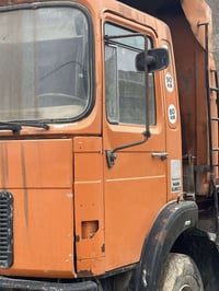 قمرة مان • نضيفه