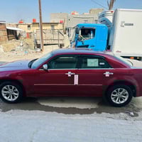 كلايسر اوباما • كفالة • بصرة